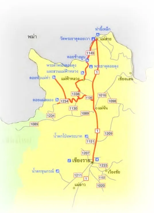 แผนที่เส้นทาง Fly & Drive แม่ฟ้าหลวง เชียงราย-ดอยแม่สลอง-ดอยตุง-แม่สาย