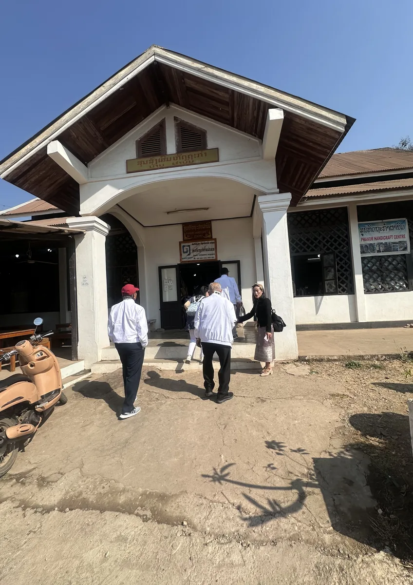 Luangprabang บ้านผานม 01