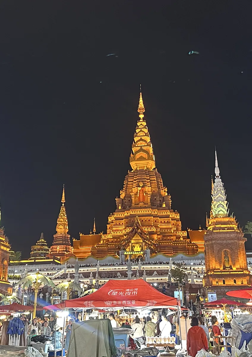 sipsongpanna mueang mai kao chom 08