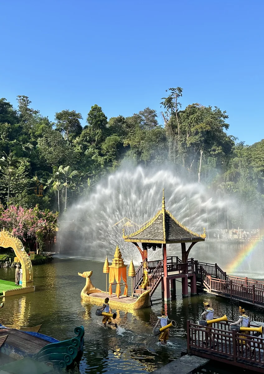 สวนป่าดงดิบสิบสองปันนา
