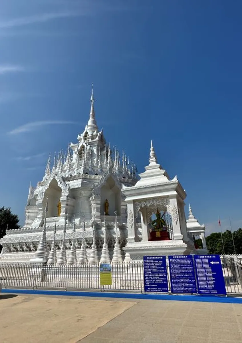 Sipsongpanna Wat Phra That Pang Yoe 01